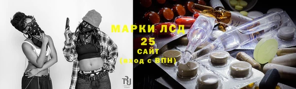 меф VHQ Володарск