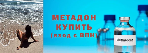 МДМА Верея