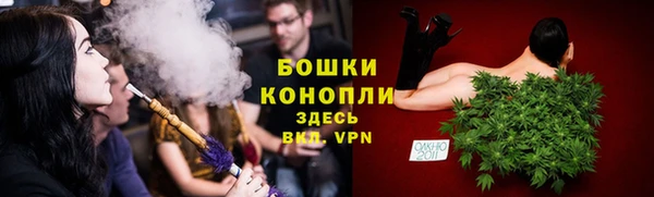 герыч Верхнеуральск