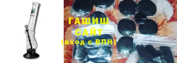кристаллы Верхний Тагил
