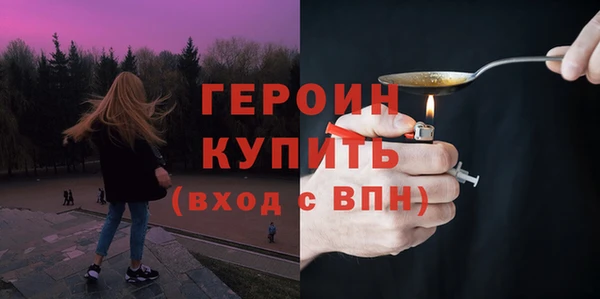МДМА Верея