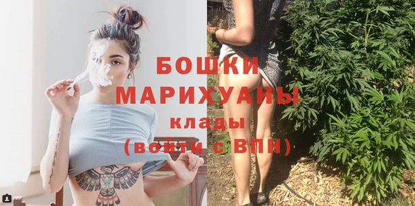 кокс Снежинск