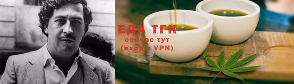 МДМА Верея