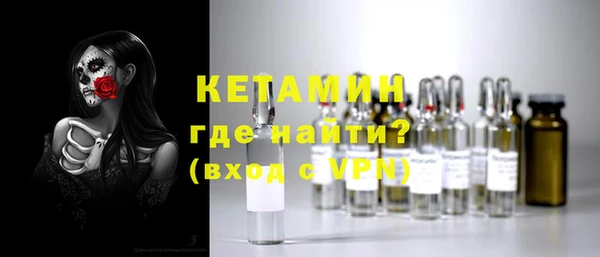 МДМА Верея