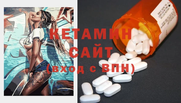 МДМА Верея