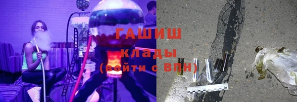 меф VHQ Володарск