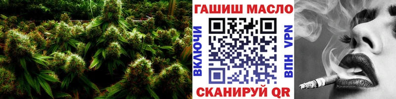 Купить где  Семилуки  ТГК вейп с тгк 